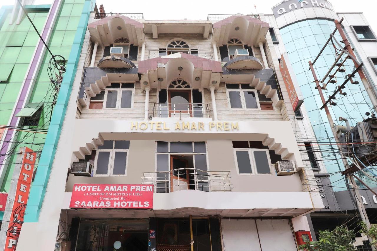 Oyo 40431 Hotel Amar Prem Lucknow Ngoại thất bức ảnh