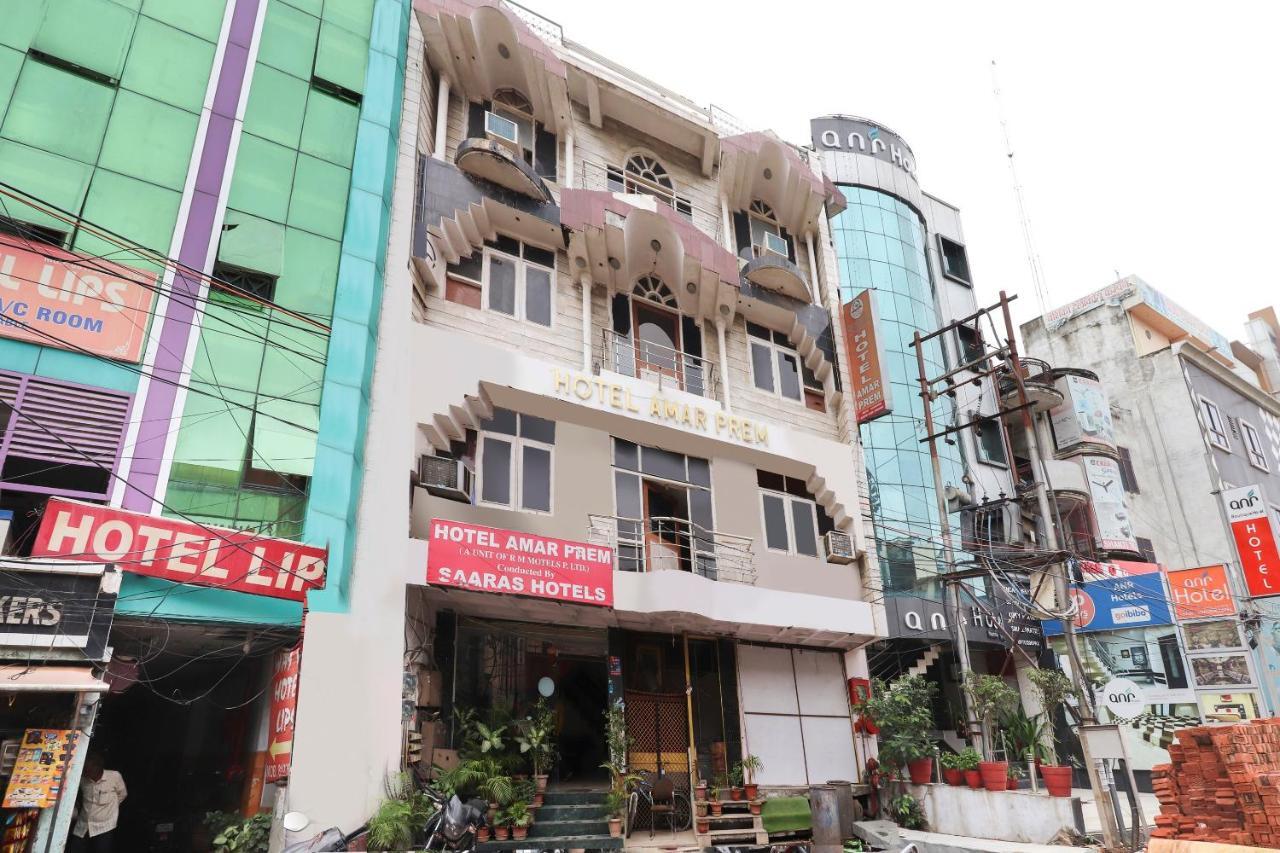 Oyo 40431 Hotel Amar Prem Lucknow Ngoại thất bức ảnh